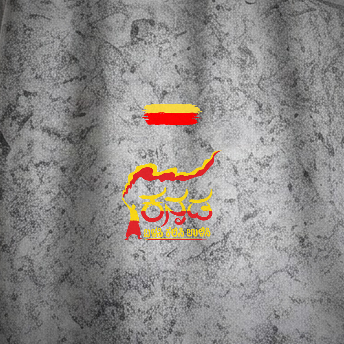 Kannada Flame Logo — Back Print, Flag Stripe Front — Ash Grey Wash — artwork