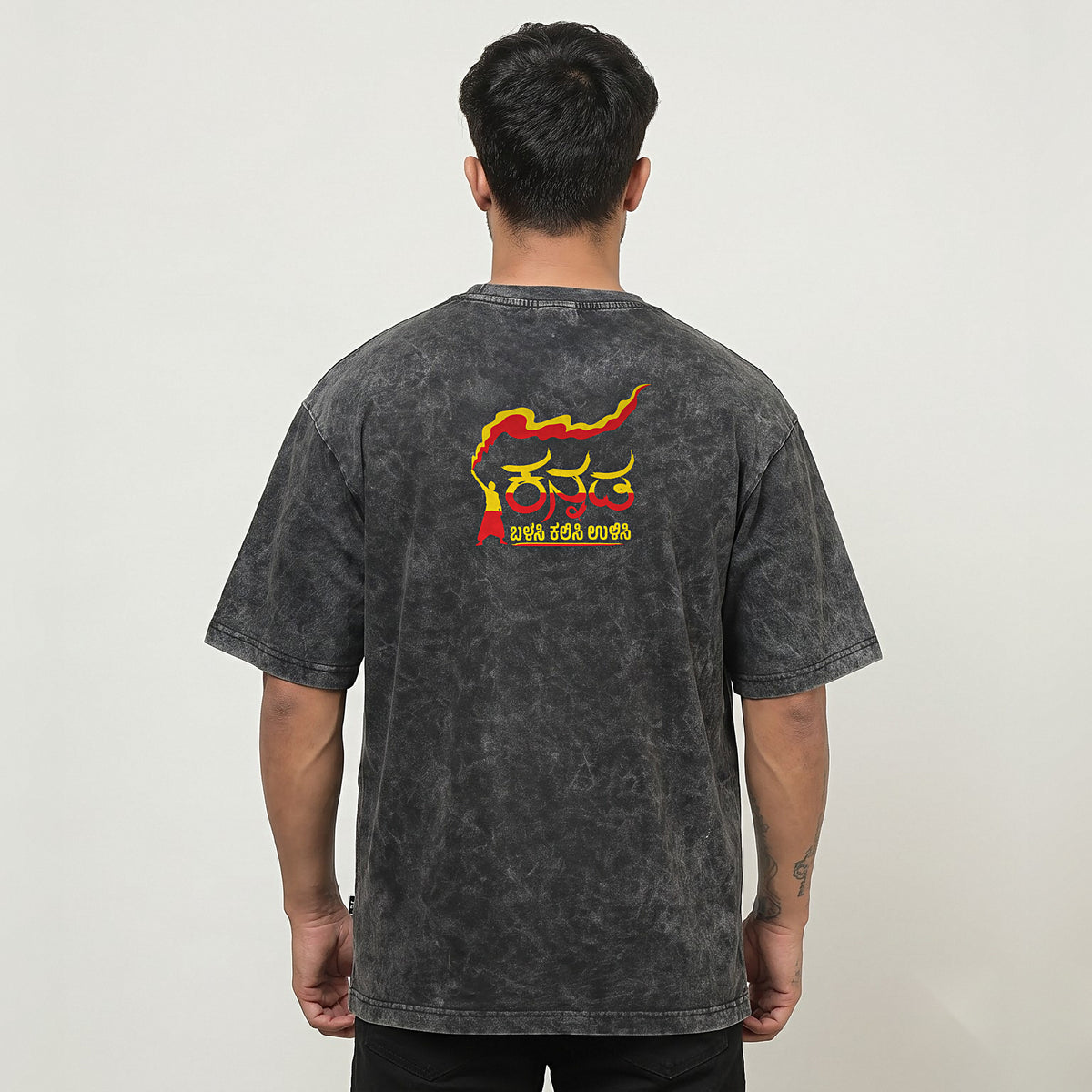 Kannada Flame Logo — Back Print, Flag Stripe Front — Charcoal Acid Wash — back view