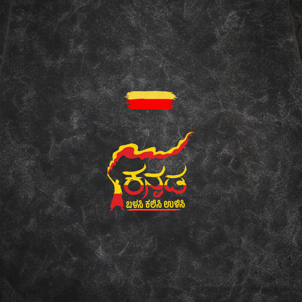 Kannada Flame Logo — Back Print, Flag Stripe Front — Charcoal Acid Wash — artwork