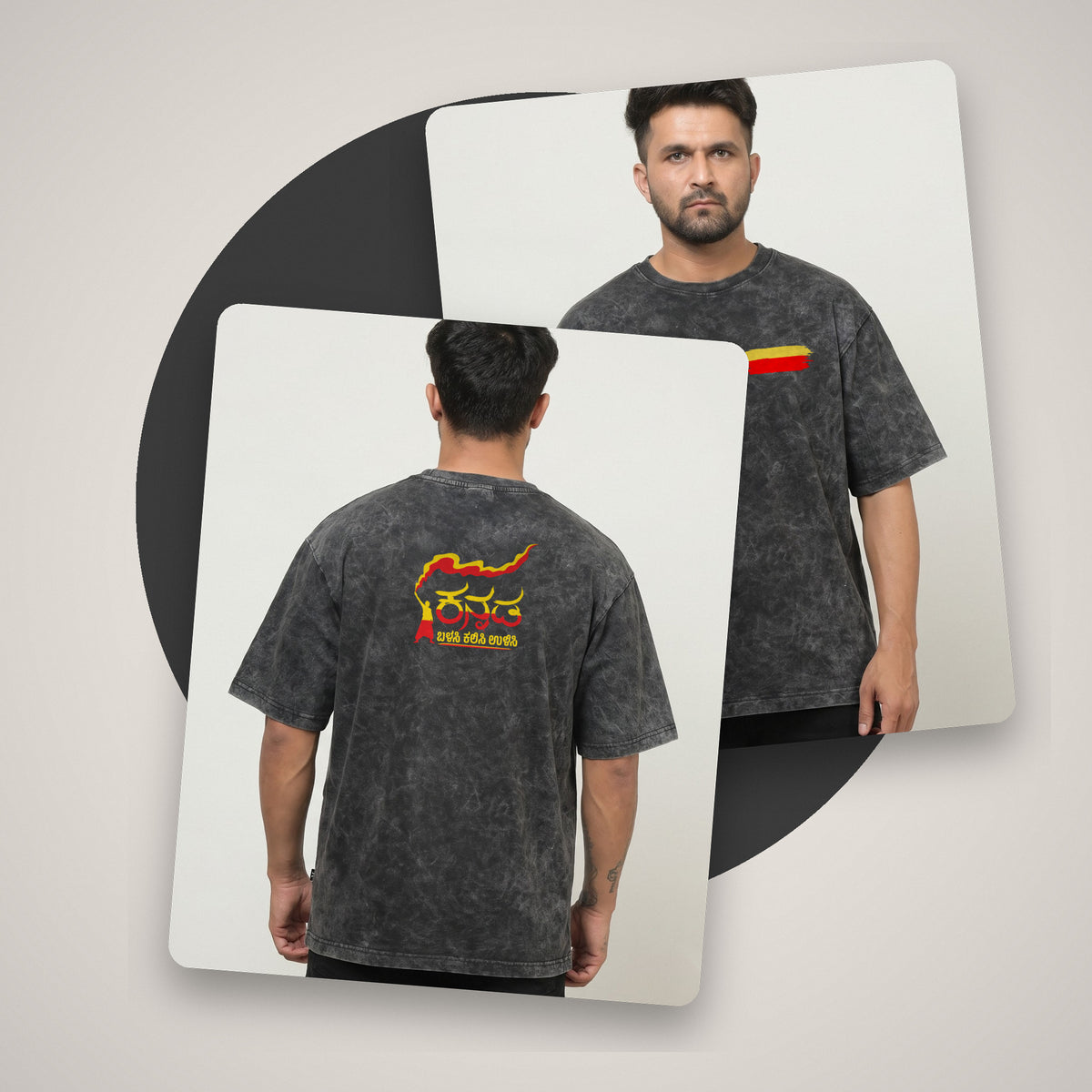 Kannada Flame Logo — Back Print, Flag Stripe Front — Charcoal Acid Wash — front and back style shot