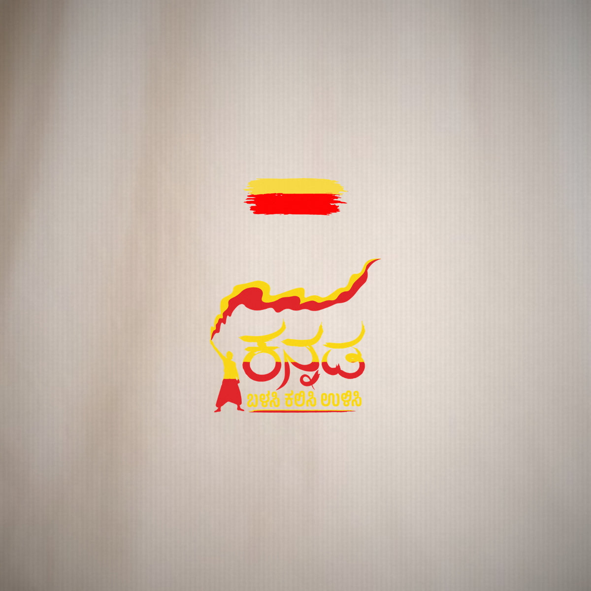 Kannada Flame Logo — Back Print, Flag Stripe Front — Bone — artwork