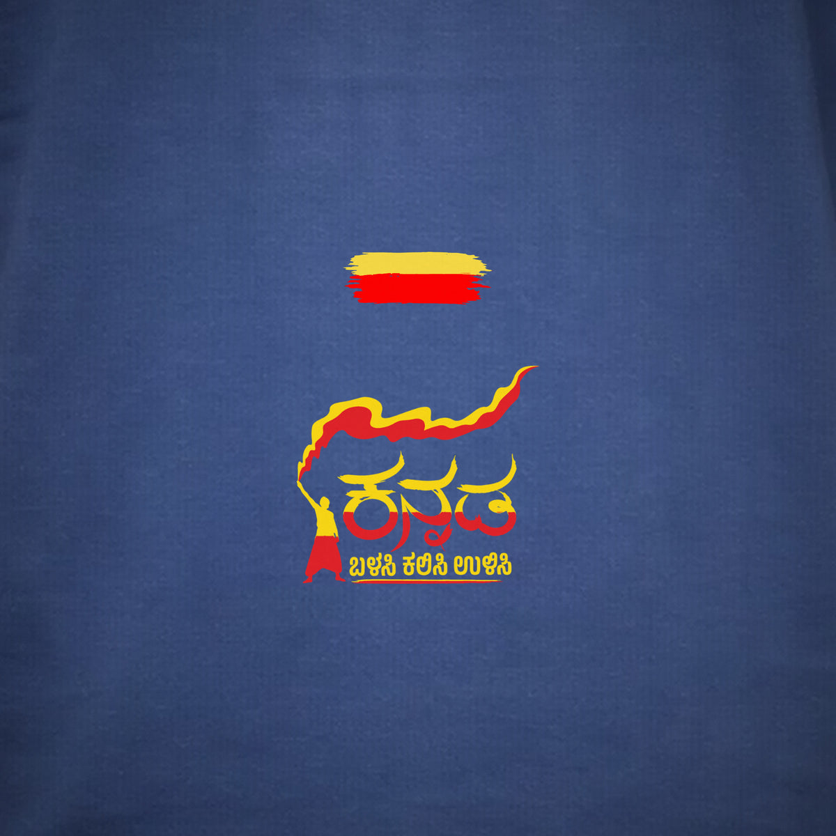 Kannada Flame Logo — Back Print, Flag Stripe Front — Cobalt Blue — artwork