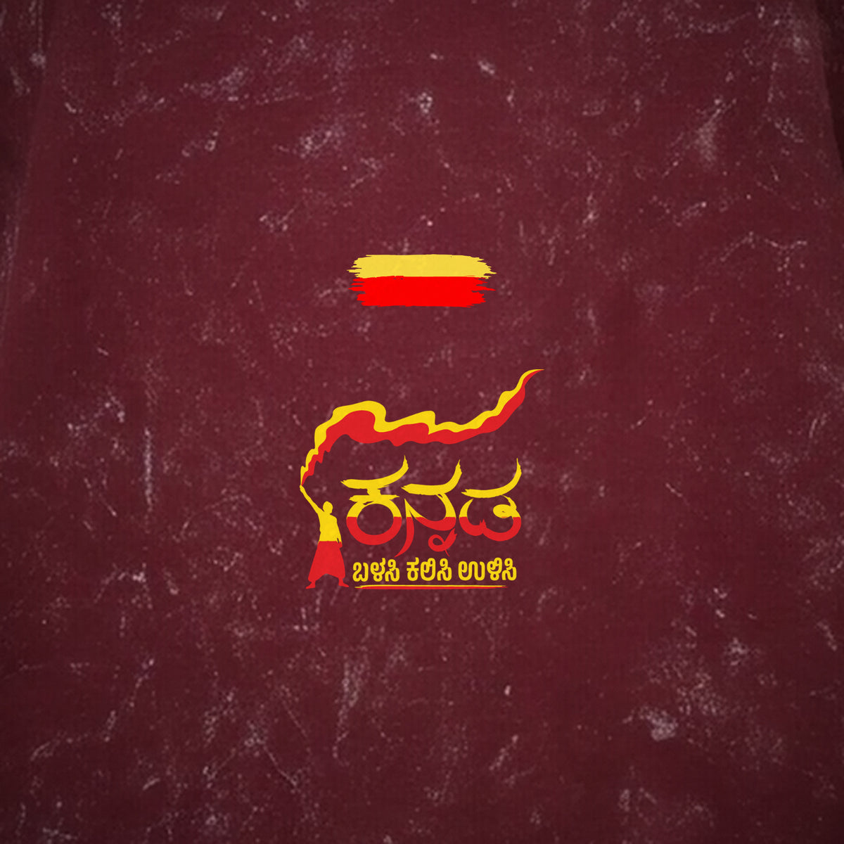 Kannada Flame Logo — Back Print, Flag Stripe Front — Maroon Acid Wash — artwork
