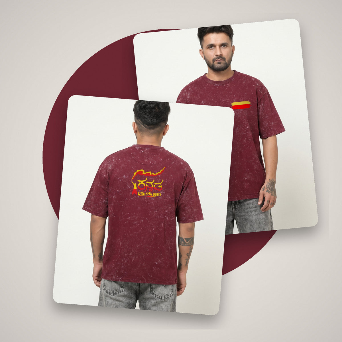 Kannada Flame Logo — Back Print, Flag Stripe Front — Maroon Acid Wash — front and back style shot