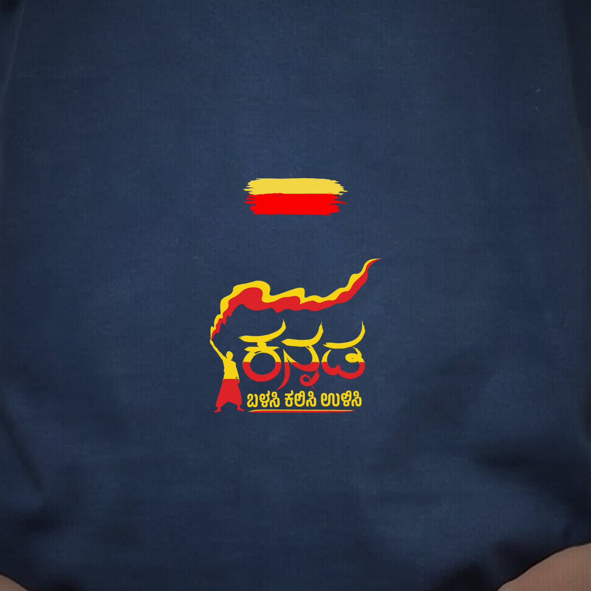 Kannada Flame Logo — Back Print, Flag Stripe Front — Navy Blue — artwork