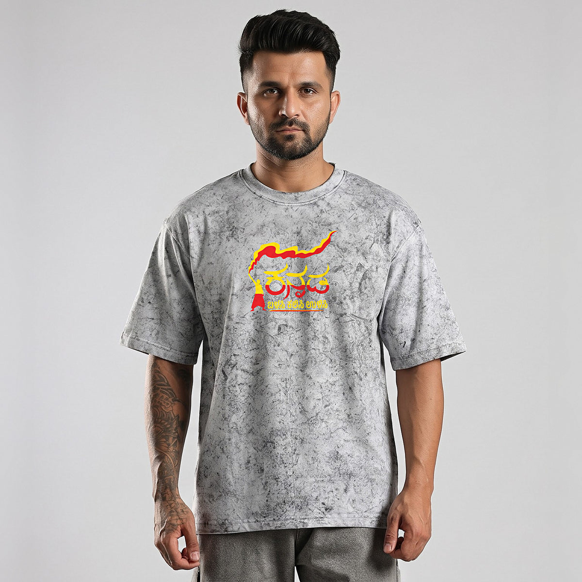 Kannada Flame Logo Front — Barisu Kannada Dindimava Back — Ash Grey Wash — front view