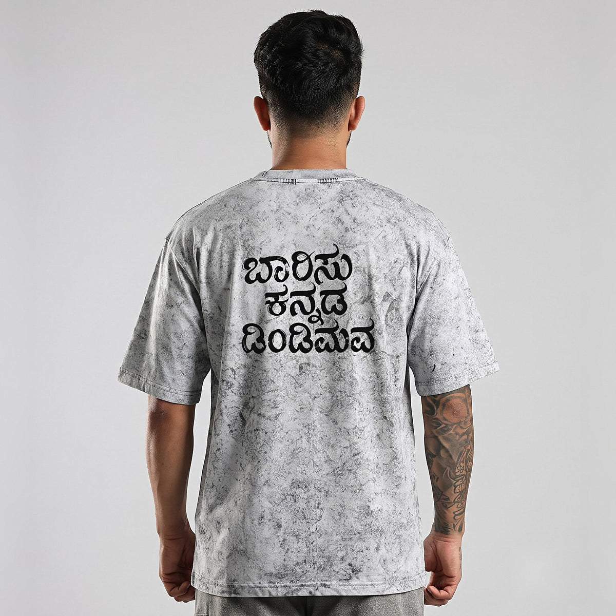 Kannada Flame Logo Front — Barisu Kannada Dindimava Back — Ash Grey Wash — back view