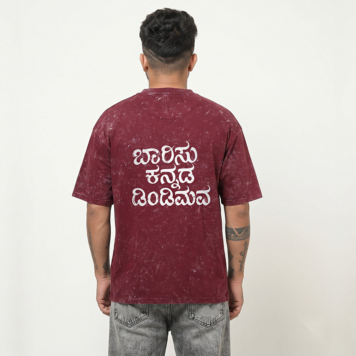 Kannada Flame Logo Front — Barisu Kannada Dindimava Back — Maroon Acid Wash — back view