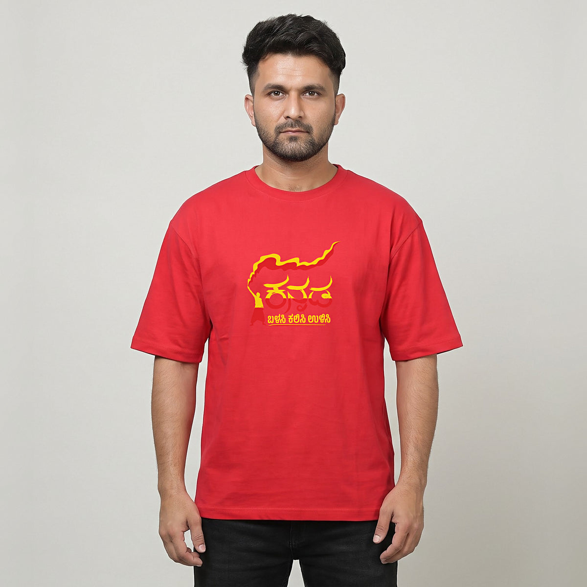 Kannada Flame Logo Front — Barisu Kannada Dindimava Back — Crimson Red — front view
