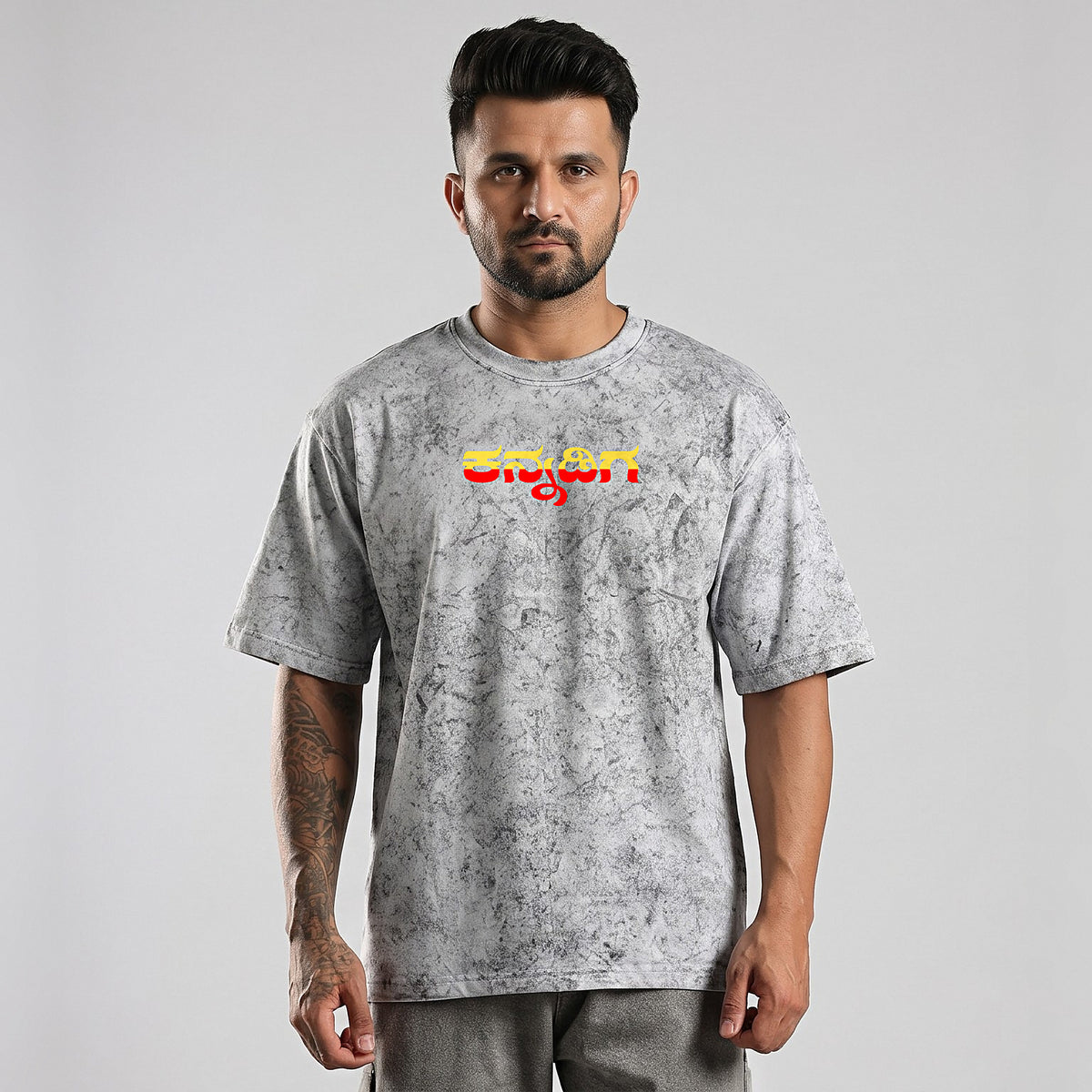 Barisu Kannada Dindimava — Back Print, Kannadiga Front — Ash Grey Wash — front view