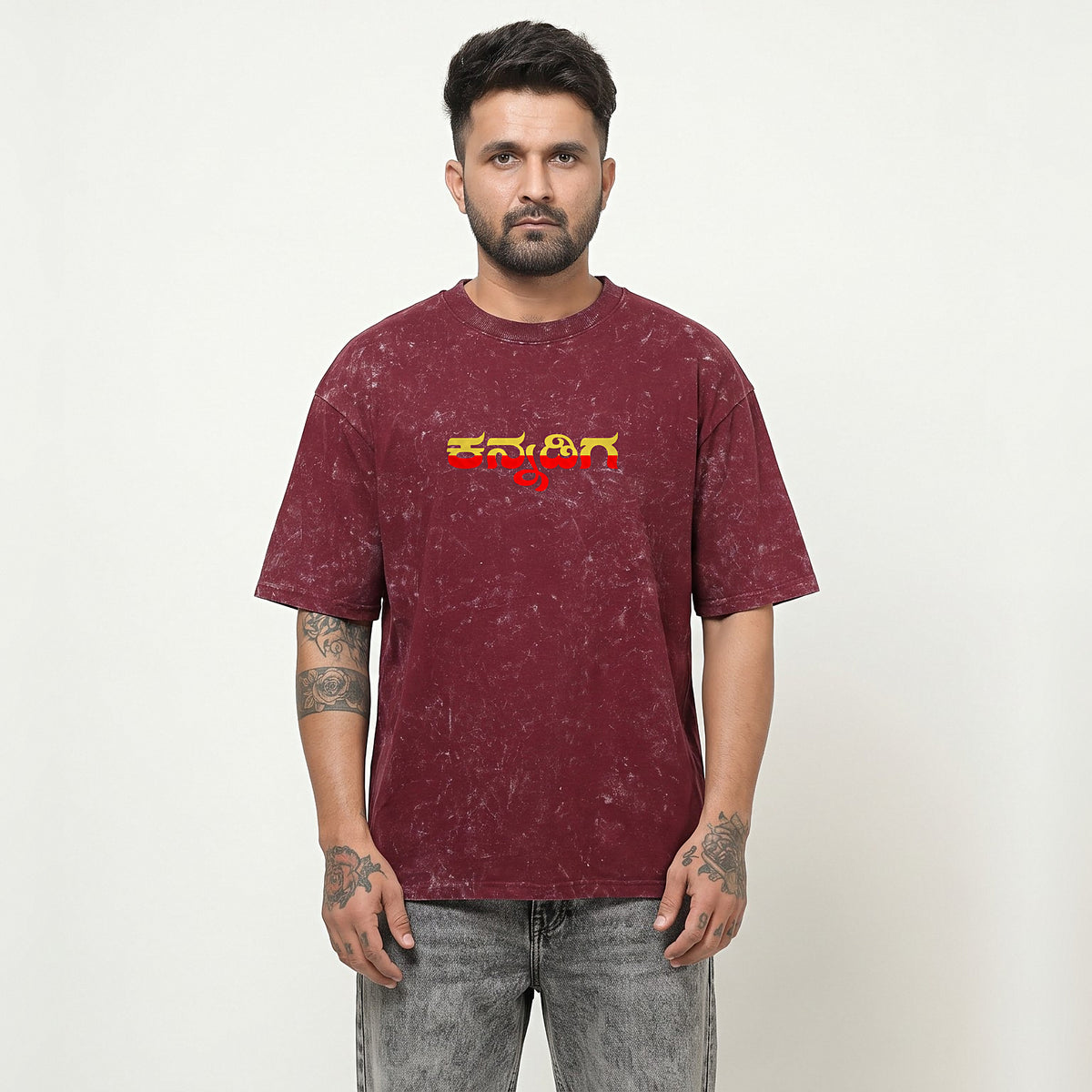 Barisu Kannada Dindimava — Back Print, Kannadiga Front — Maroon Acid Wash — front view