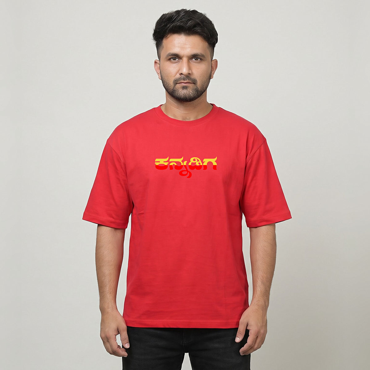 Barisu Kannada Dindimava — Back Print, Kannadiga Front — Crimson Red — front view