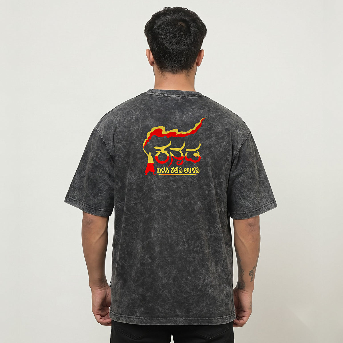 Namma Karnataka — Back Print, Kannadiga Front — Charcoal Acid Wash — back view