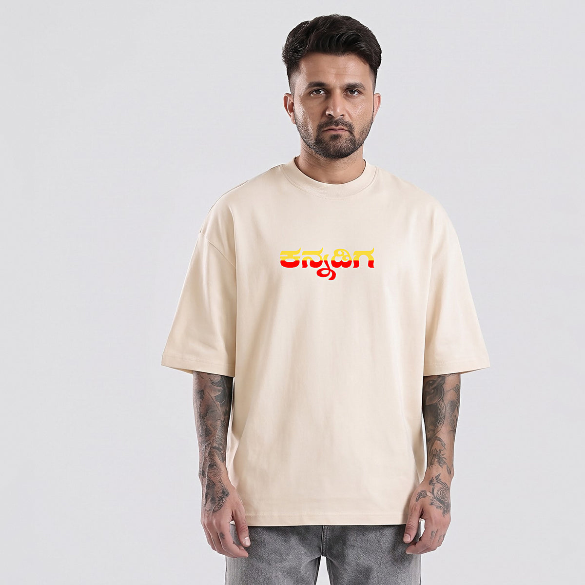 Namma Karnataka — Back Print, Kannadiga Front — Bone — front view