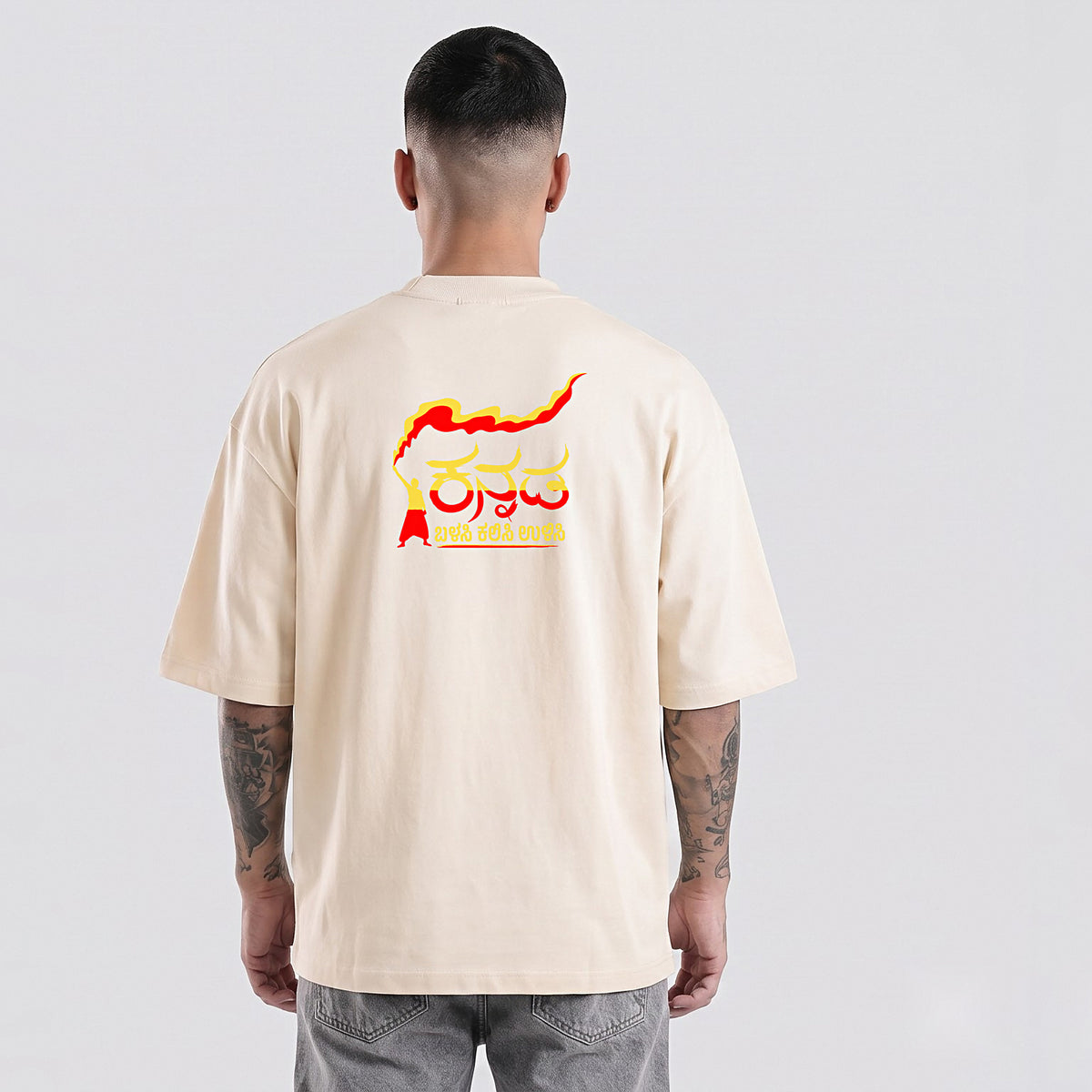Namma Karnataka — Back Print, Kannadiga Front — Bone — back view