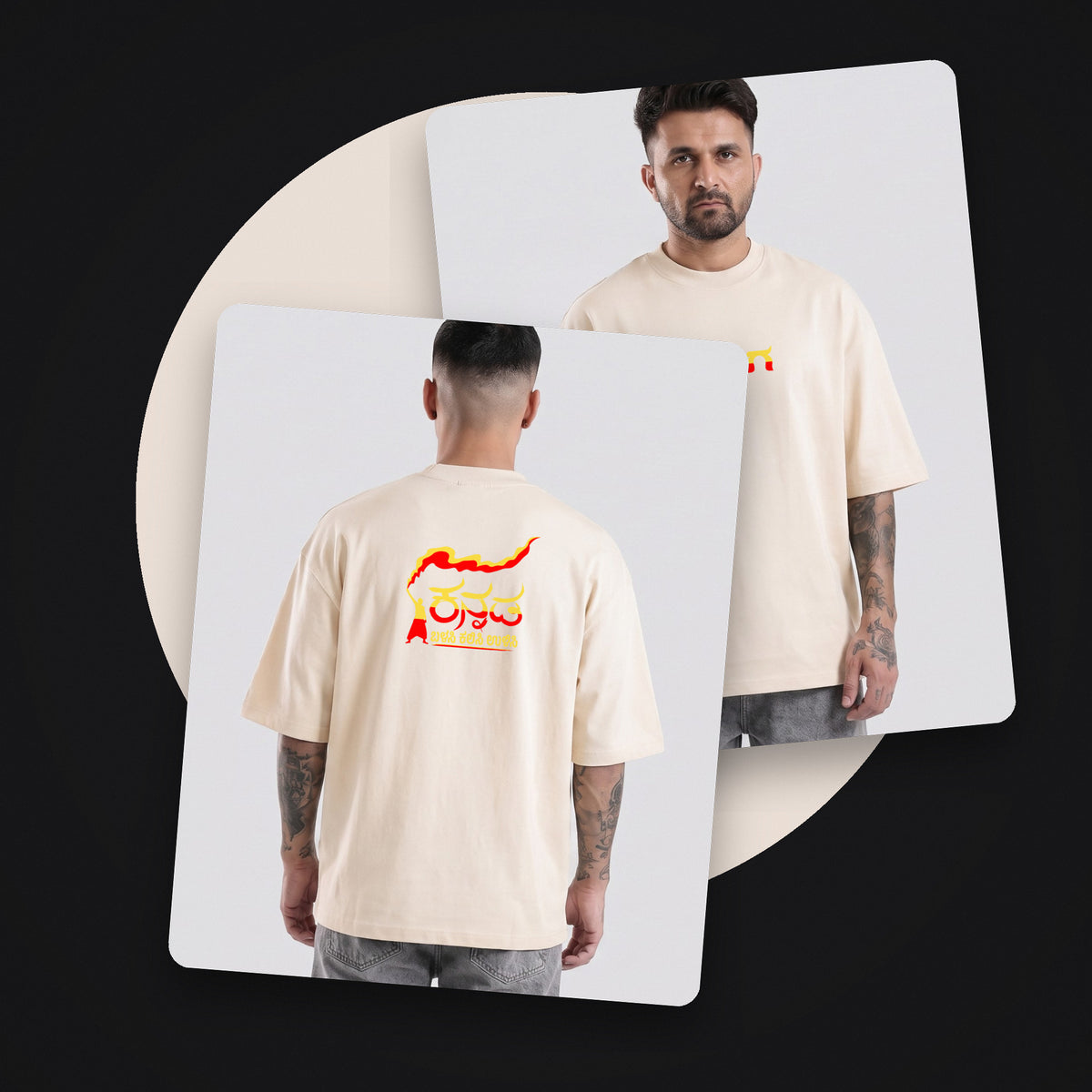 Namma Karnataka — Back Print, Kannadiga Front — Bone — front and back style shot