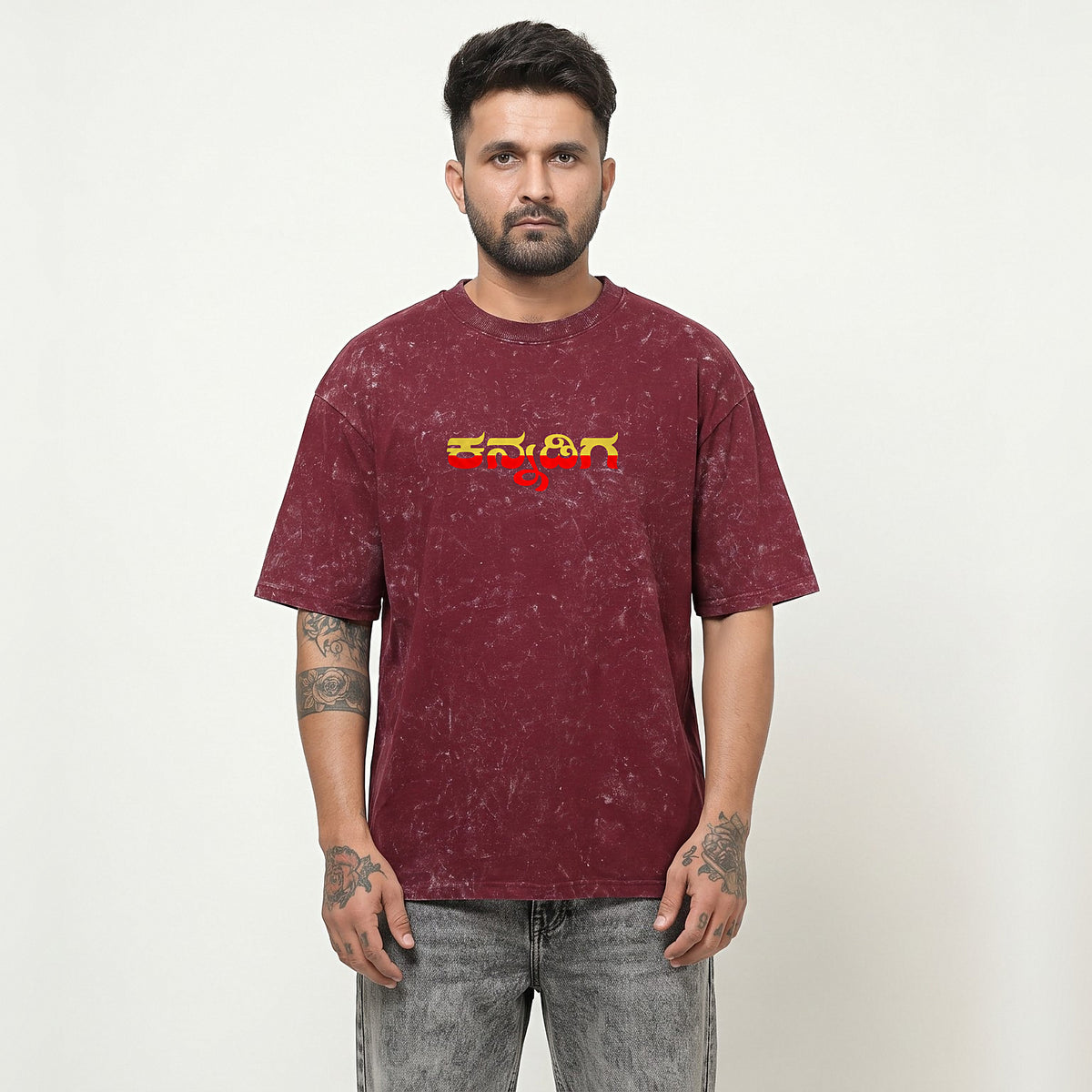Namma Karnataka — Back Print, Kannadiga Front — Maroon Acid Wash — front view