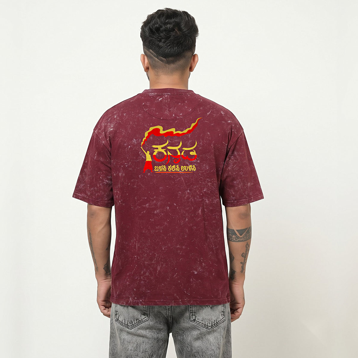 Namma Karnataka — Back Print, Kannadiga Front — Maroon Acid Wash — back view