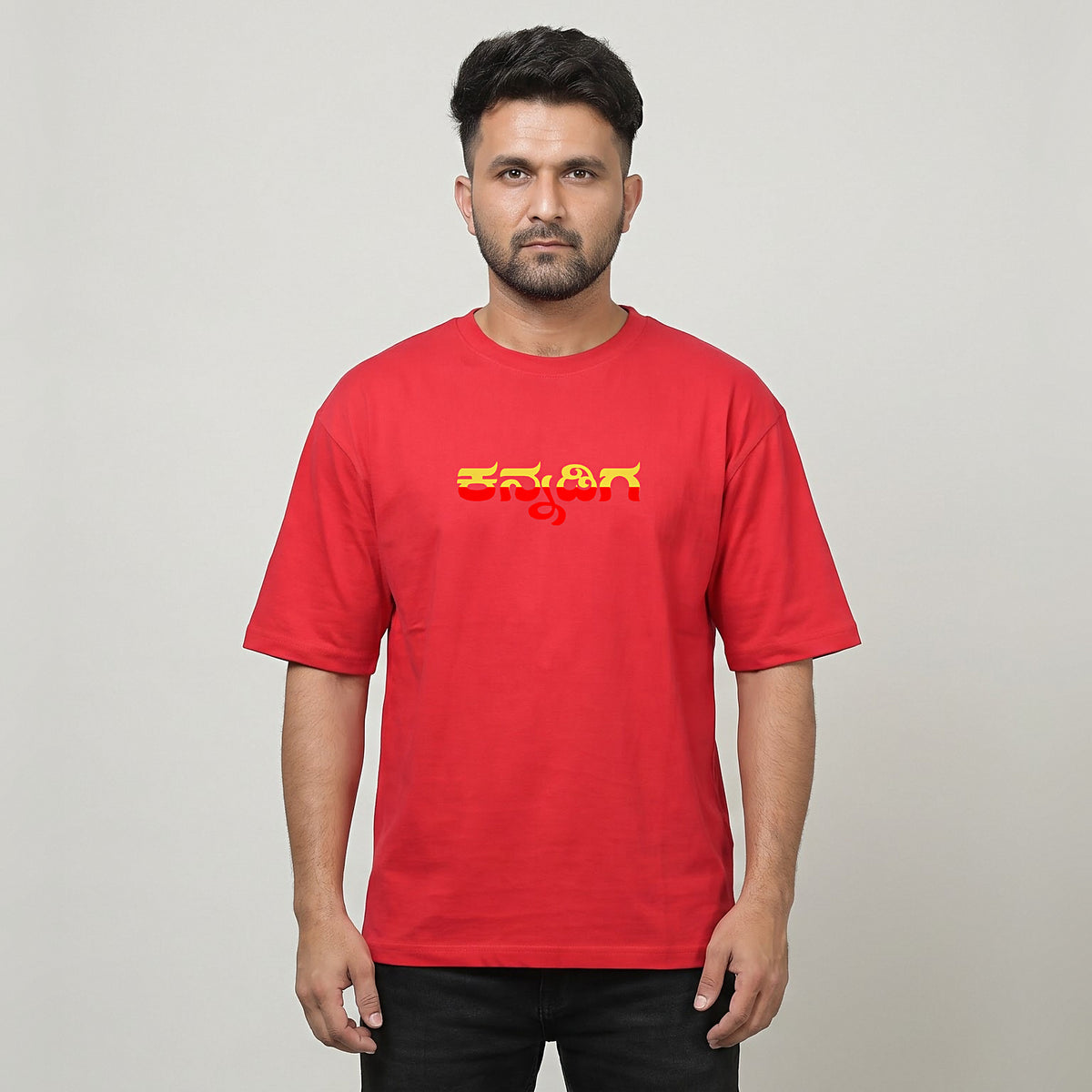 Namma Karnataka — Back Print, Kannadiga Front — Crimson Red — front view