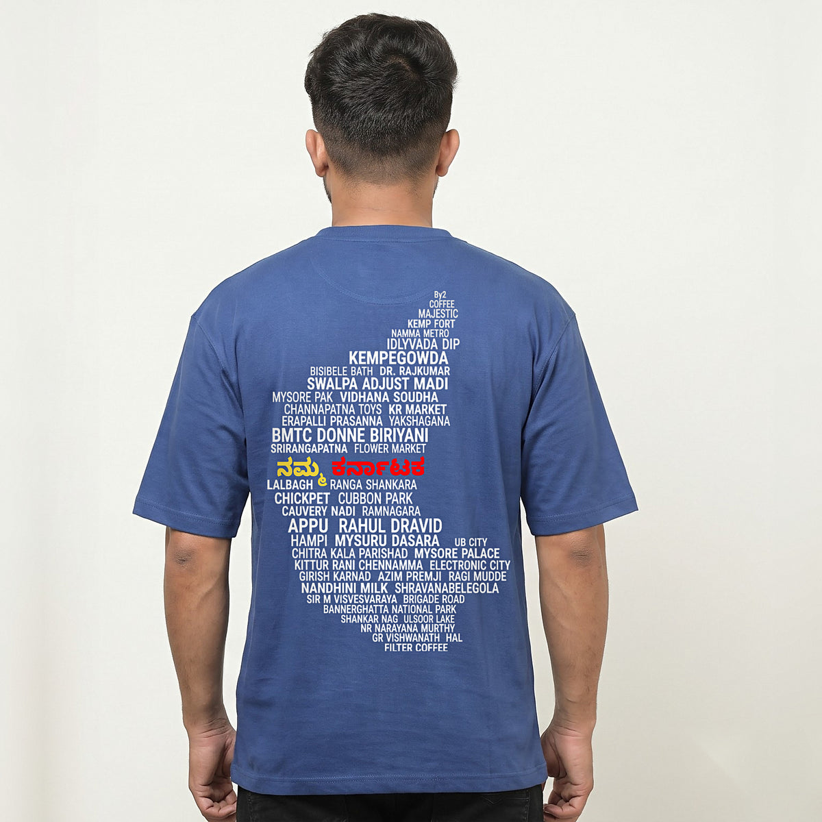 Karnataka Places Map — Back Print — Cobalt Blue — back view