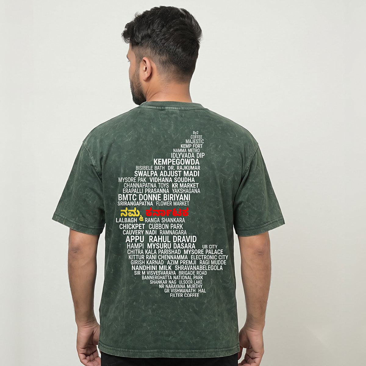 Karnataka Places Map — Back Print — Forest Green Acid Wash — back view
