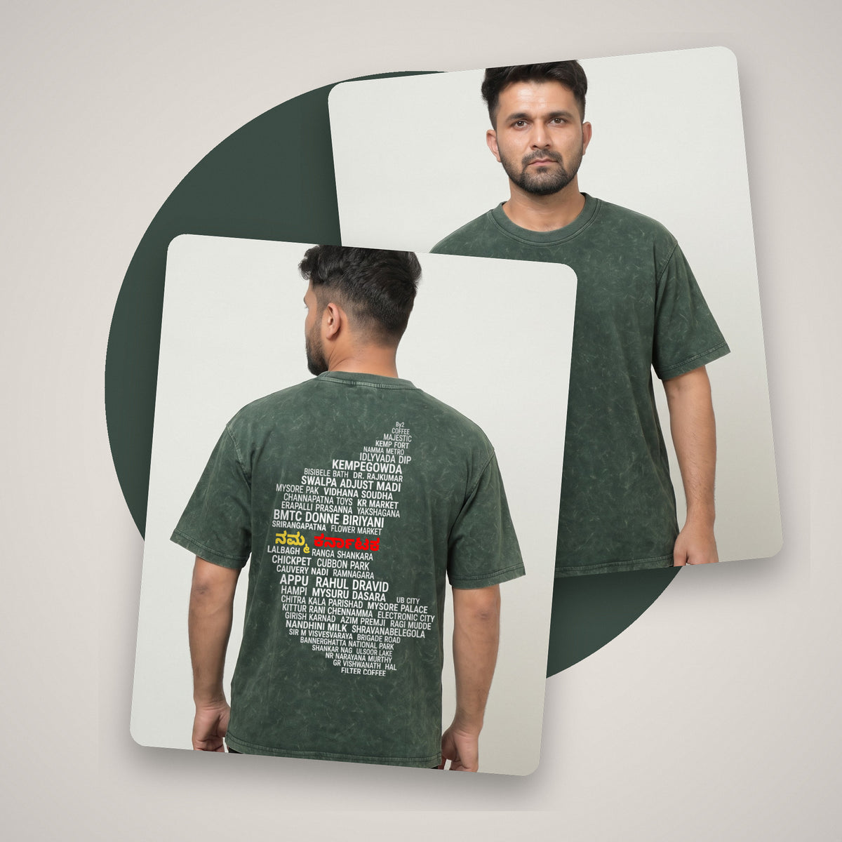 Karnataka Places Map — Back Print — Forest Green Acid Wash — front and back style shot