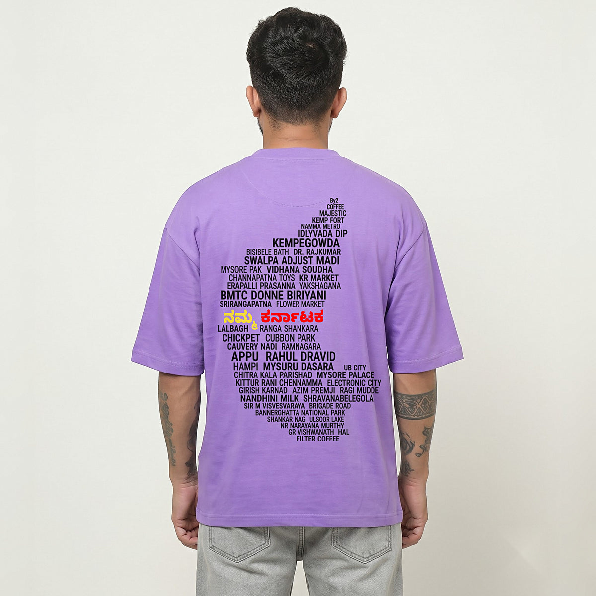 Karnataka Places Map — Back Print — Lilac — back view