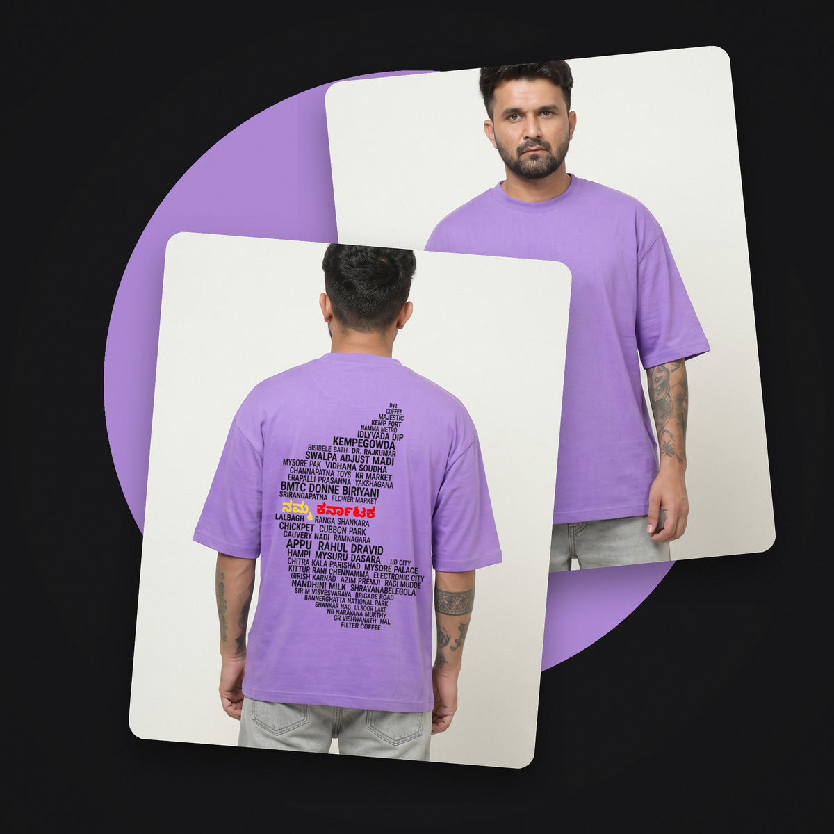Karnataka Places Map — Back Print — Lilac — front and back style shot