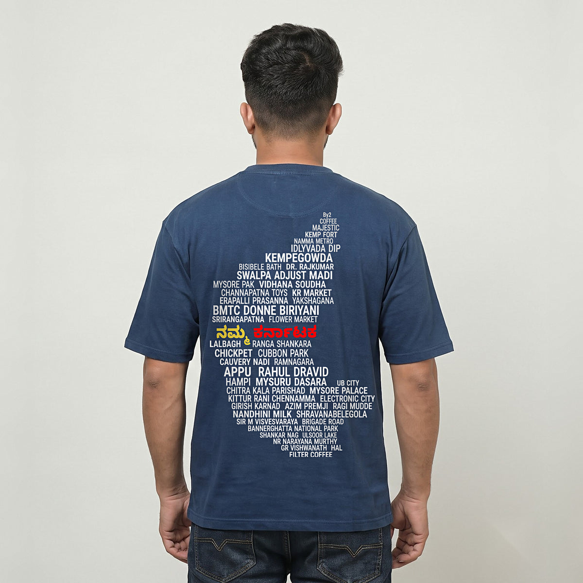 Karnataka Places Map — Back Print — Navy Blue — back view
