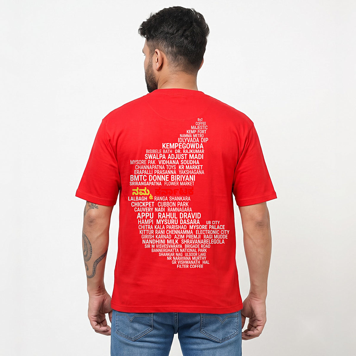 Karnataka Places Map — Back Print — Poppy Red — back view