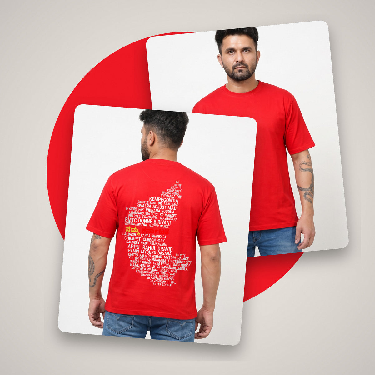 Karnataka Places Map — Back Print — Poppy Red — front and back style shot