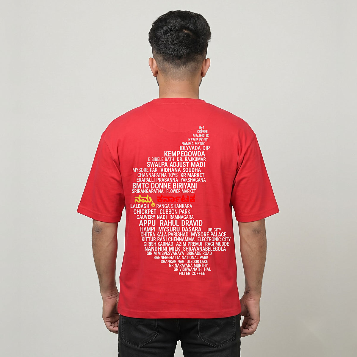 Karnataka Places Map — Back Print — Crimson Red — back view