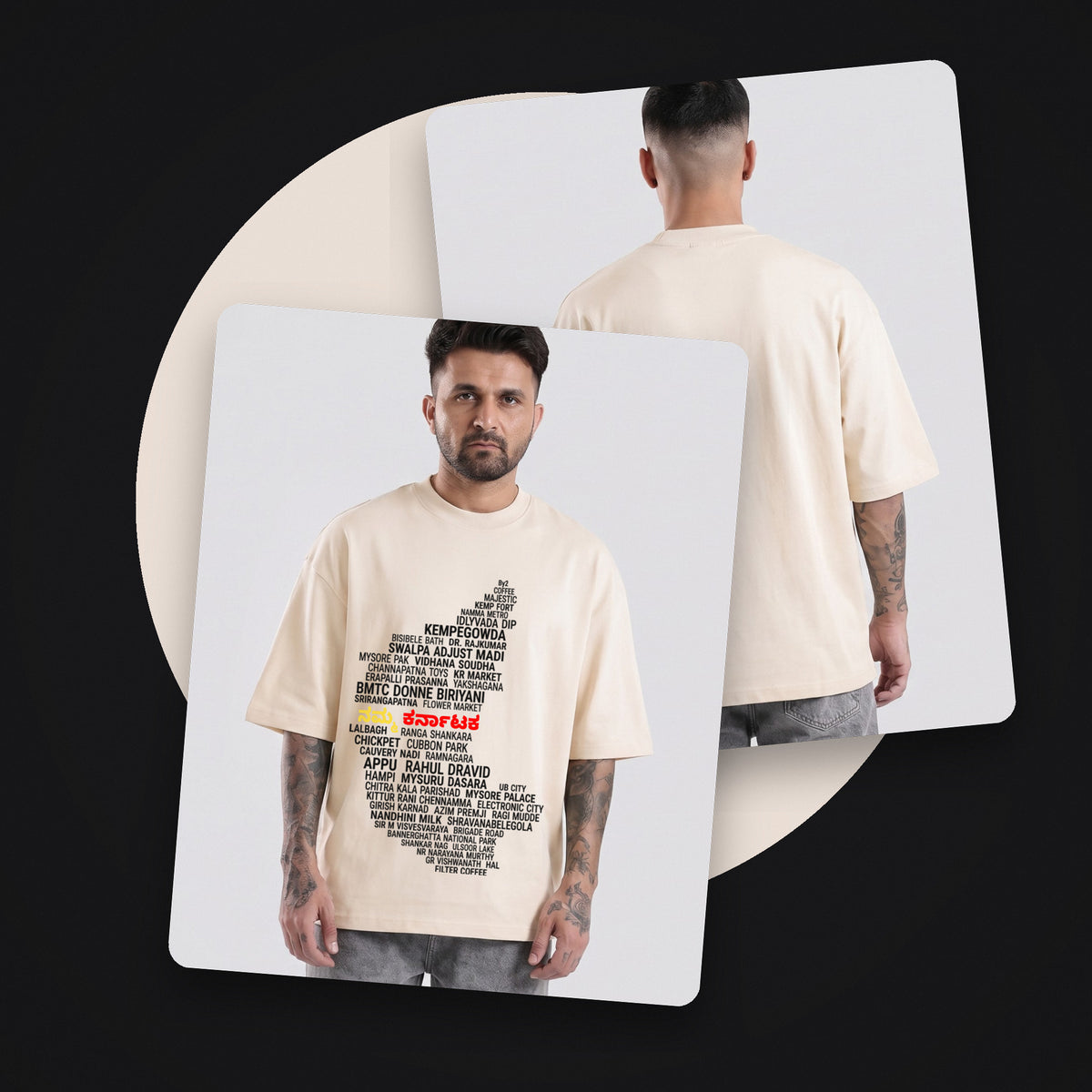 Karnataka Places Map — Front Print — Bone — front and back style shot