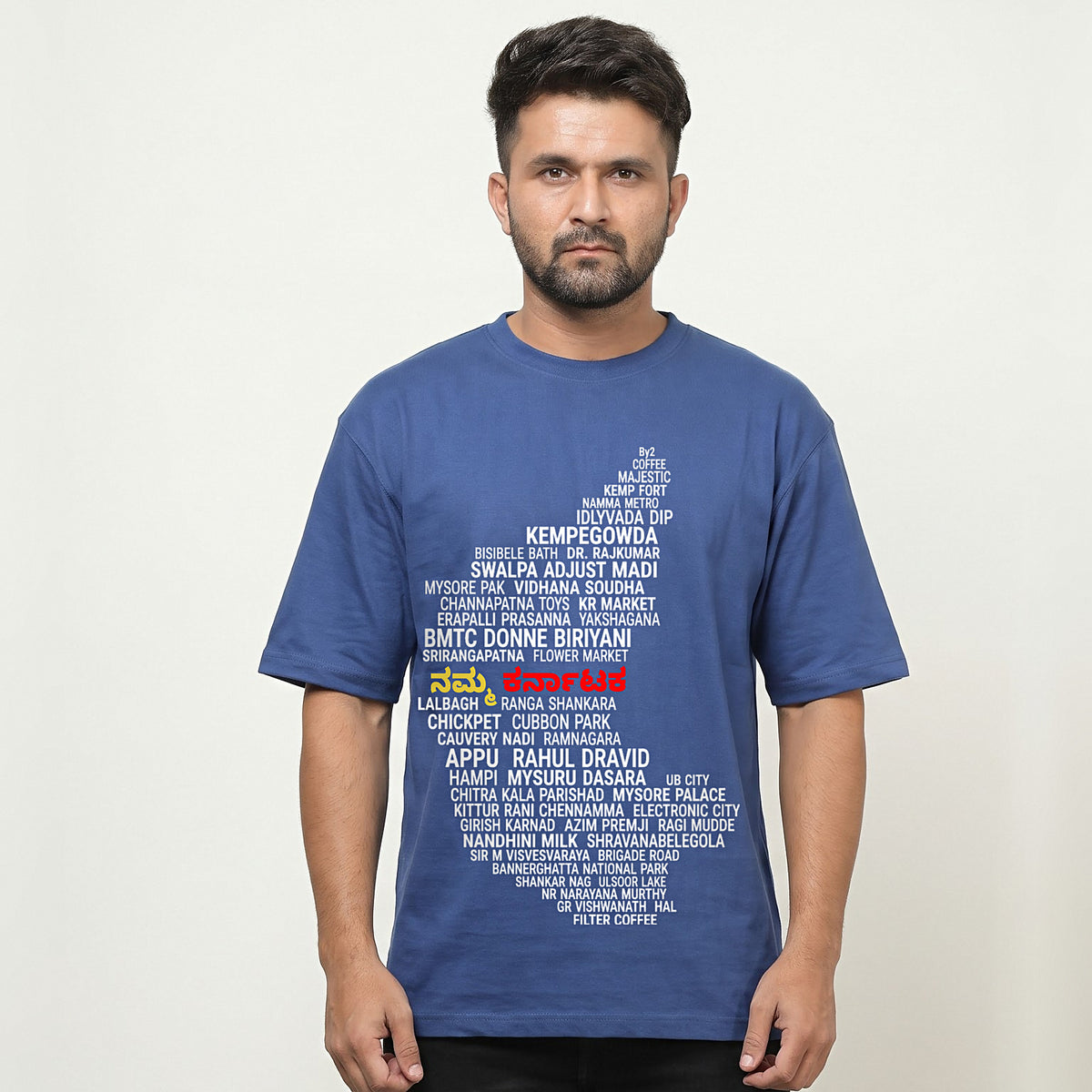 Karnataka Places Map — Front Print — Cobalt Blue — front view