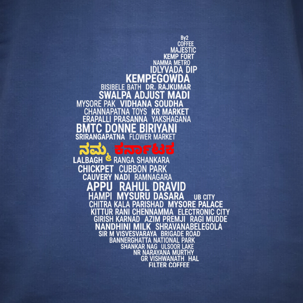 Karnataka Places Map — Front Print — Cobalt Blue — artwork