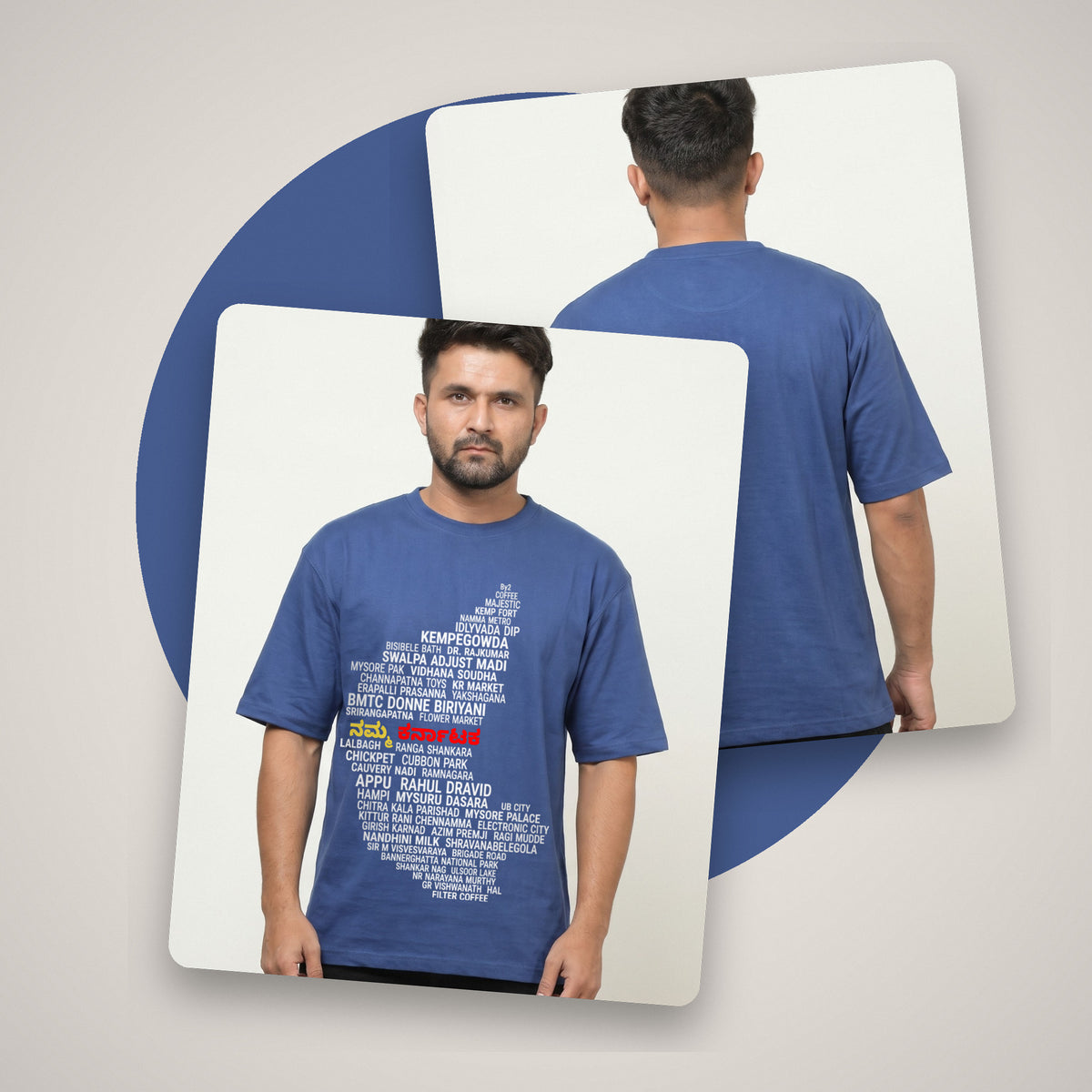 Karnataka Places Map — Front Print — Cobalt Blue — front and back style shot