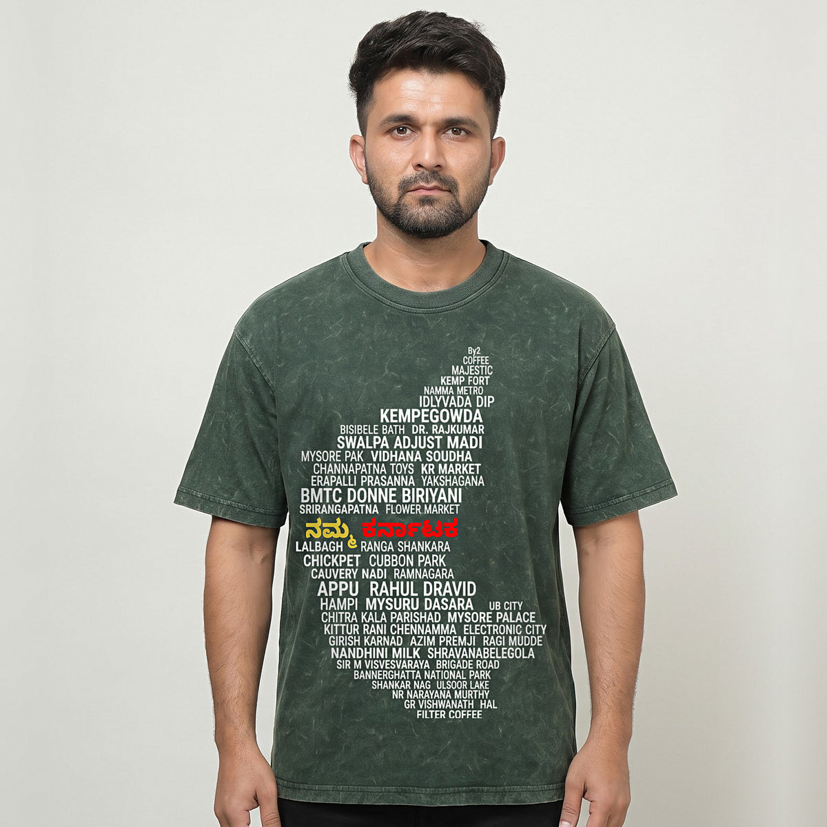 Karnataka Places Map — Front Print — Forest Green Acid Wash — front view
