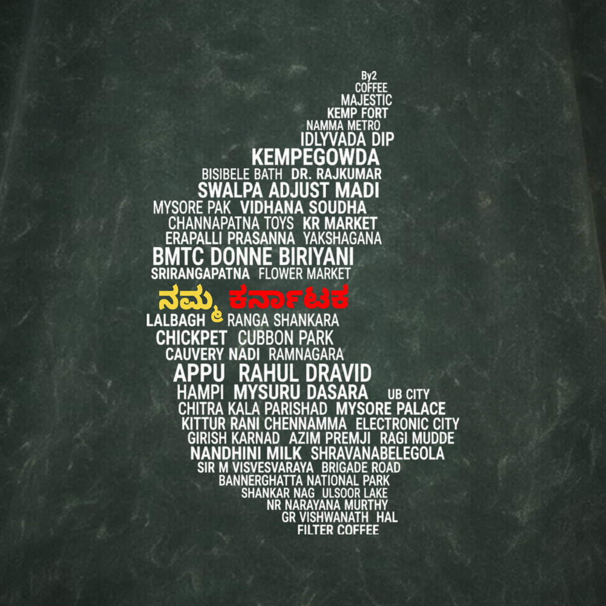 Karnataka Places Map — Front Print — Forest Green Acid Wash — artwork