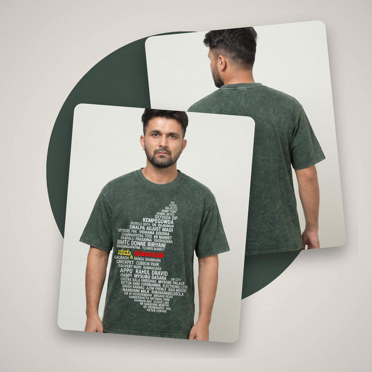 Karnataka Places Map — Front Print — Forest Green Acid Wash — front and back style shot