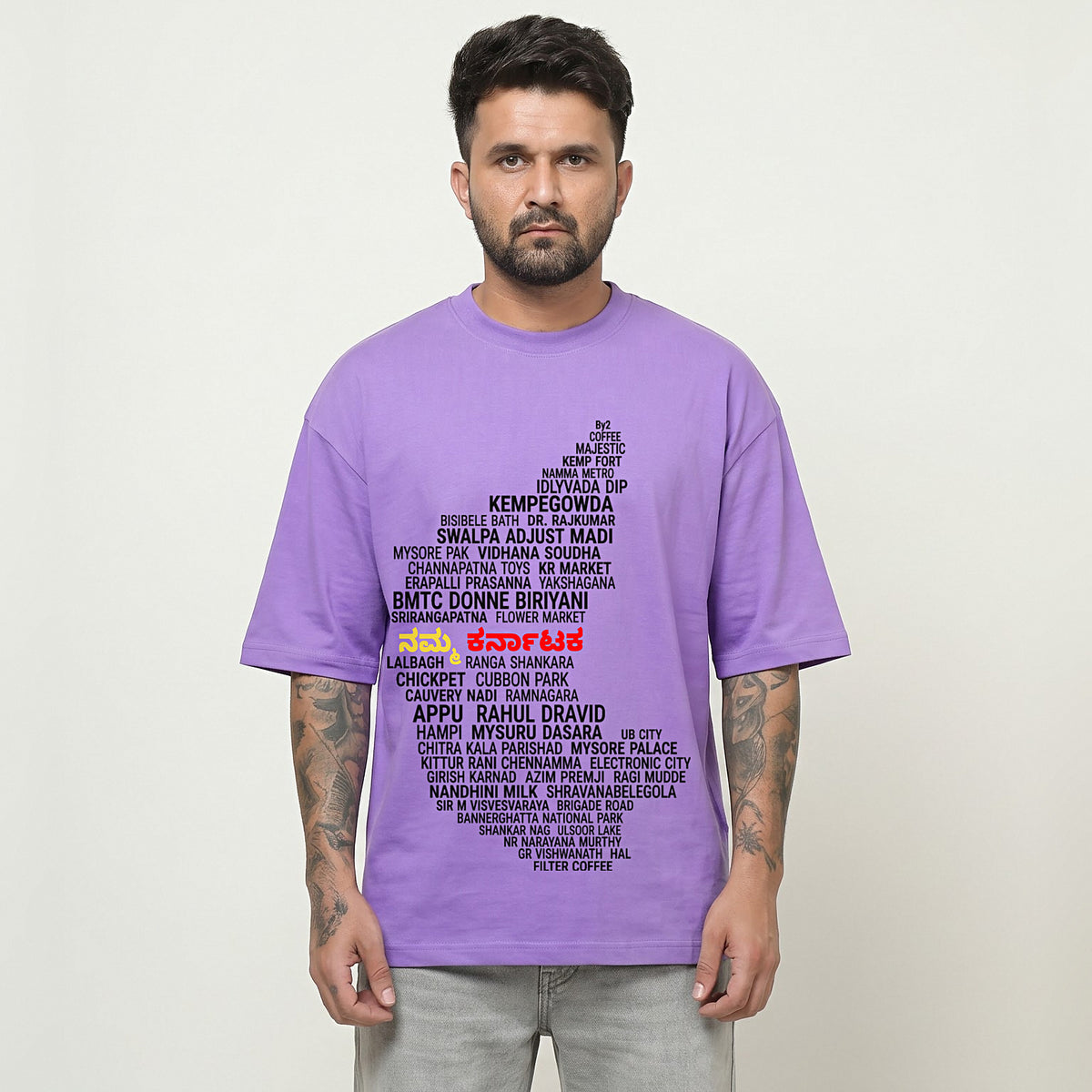Karnataka Places Map — Front Print — Lilac — front view