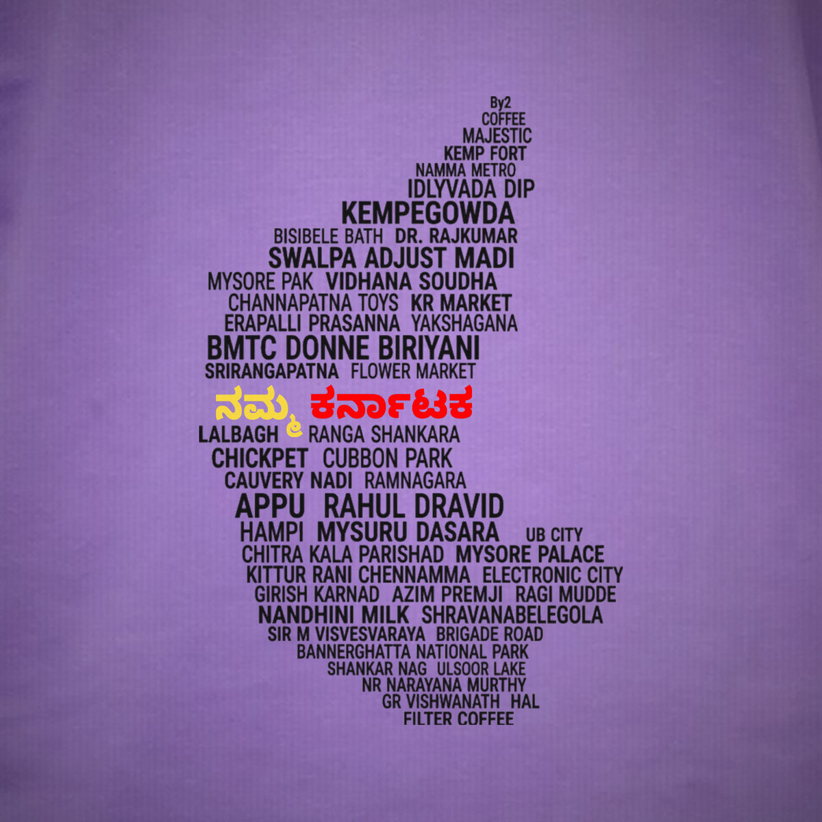 Karnataka Places Map — Front Print — Lilac — artwork