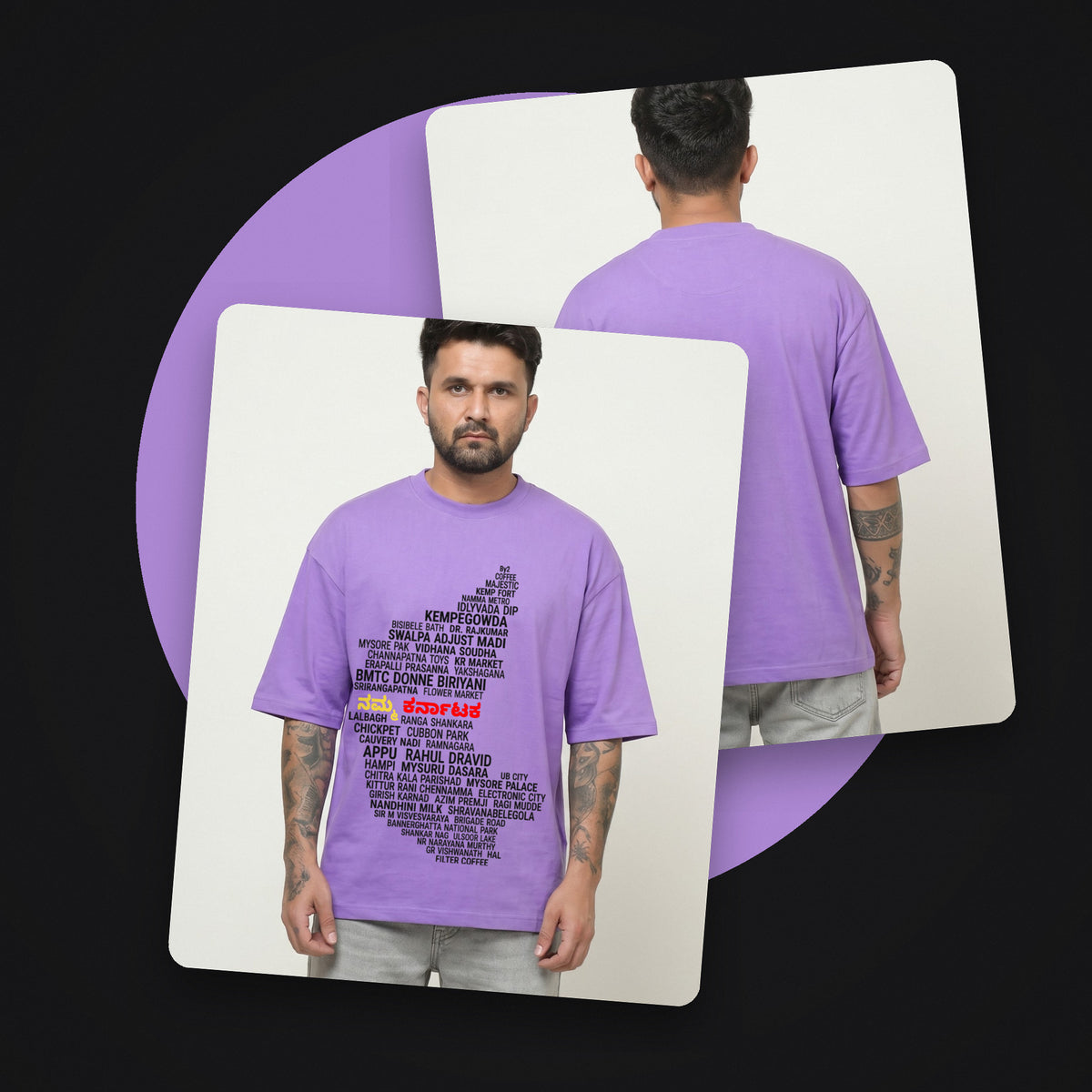Karnataka Places Map — Front Print — Lilac — front and back style shot