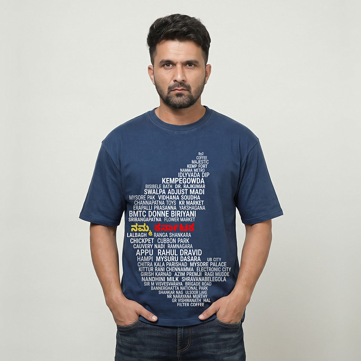 Karnataka Places Map — Front Print — Navy Blue — front view