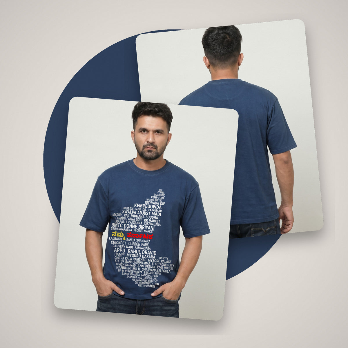 Karnataka Places Map — Front Print — Navy Blue — front and back style shot