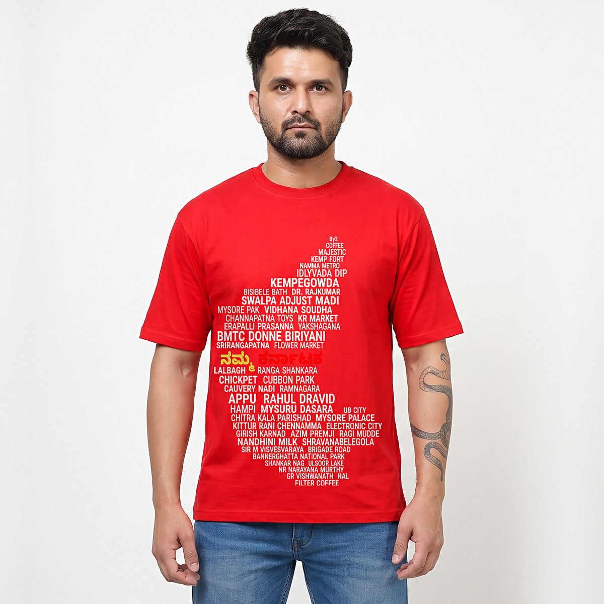 Karnataka Places Map — Front Print — Poppy Red — front view