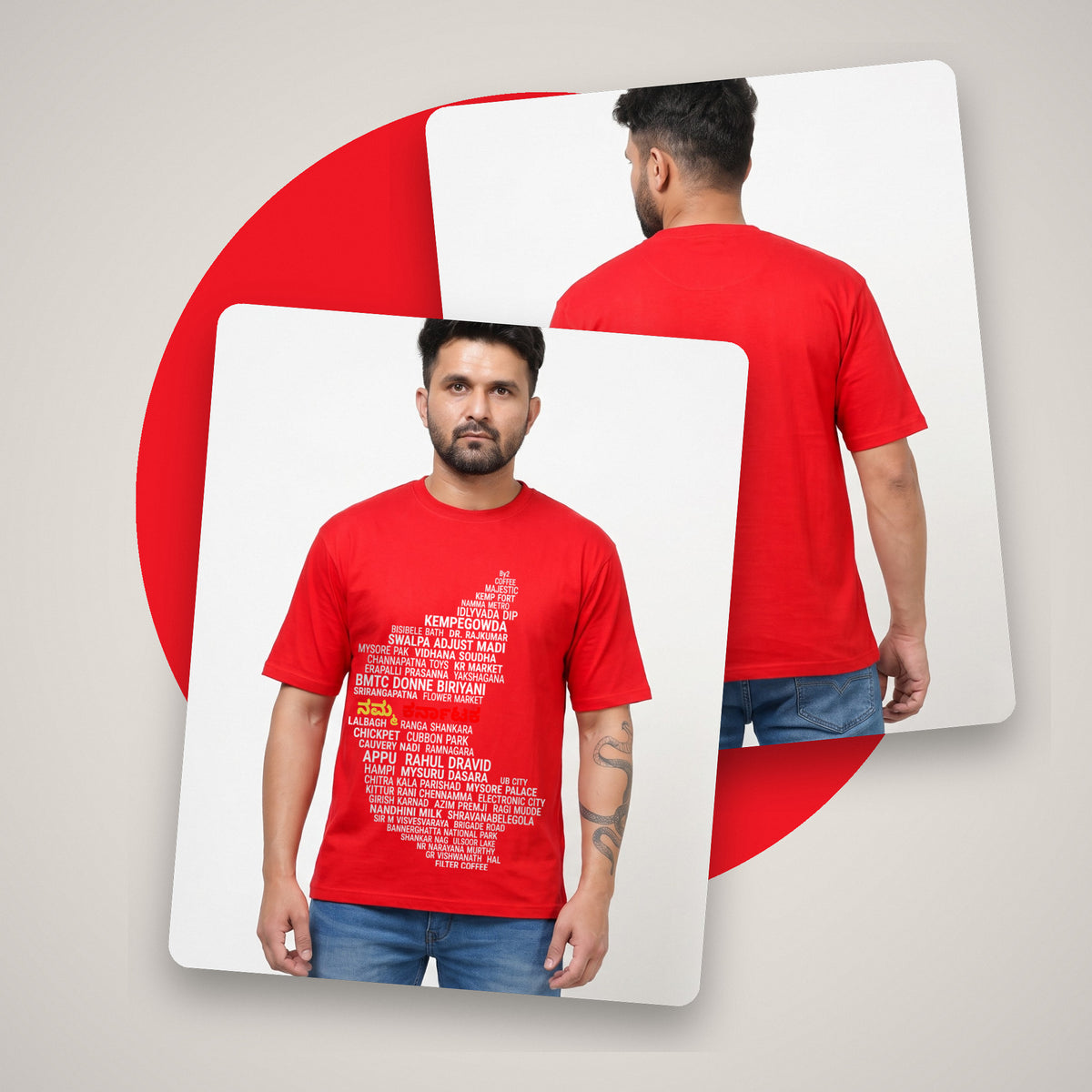 Karnataka Places Map — Front Print — Poppy Red — front and back style shot