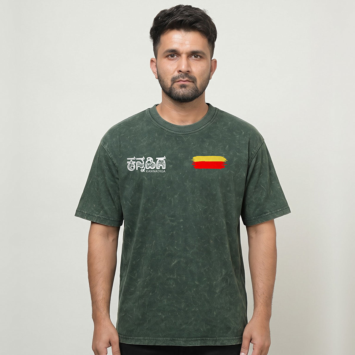 Kannadiga Wordmark + Flag Stripe — Front — Forest Green Acid Wash — front view