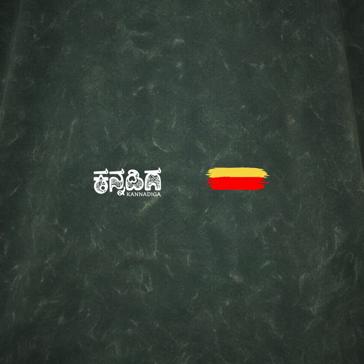 Kannadiga Wordmark + Flag Stripe — Front — Forest Green Acid Wash — artwork