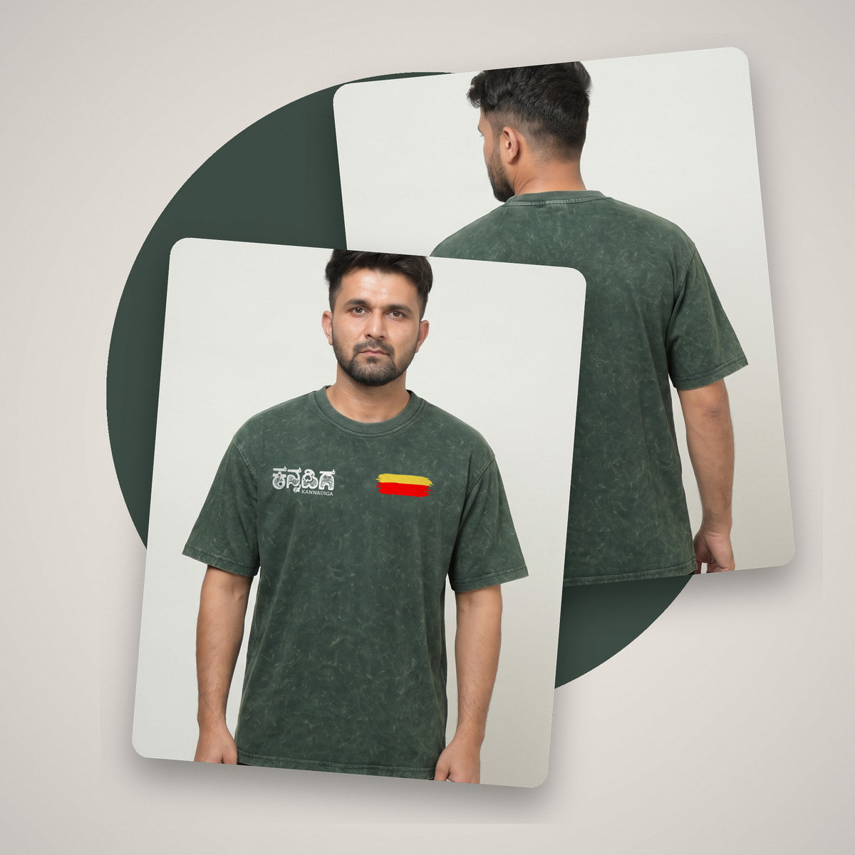 Kannadiga Wordmark + Flag Stripe — Front — Forest Green Acid Wash — front and back style shot