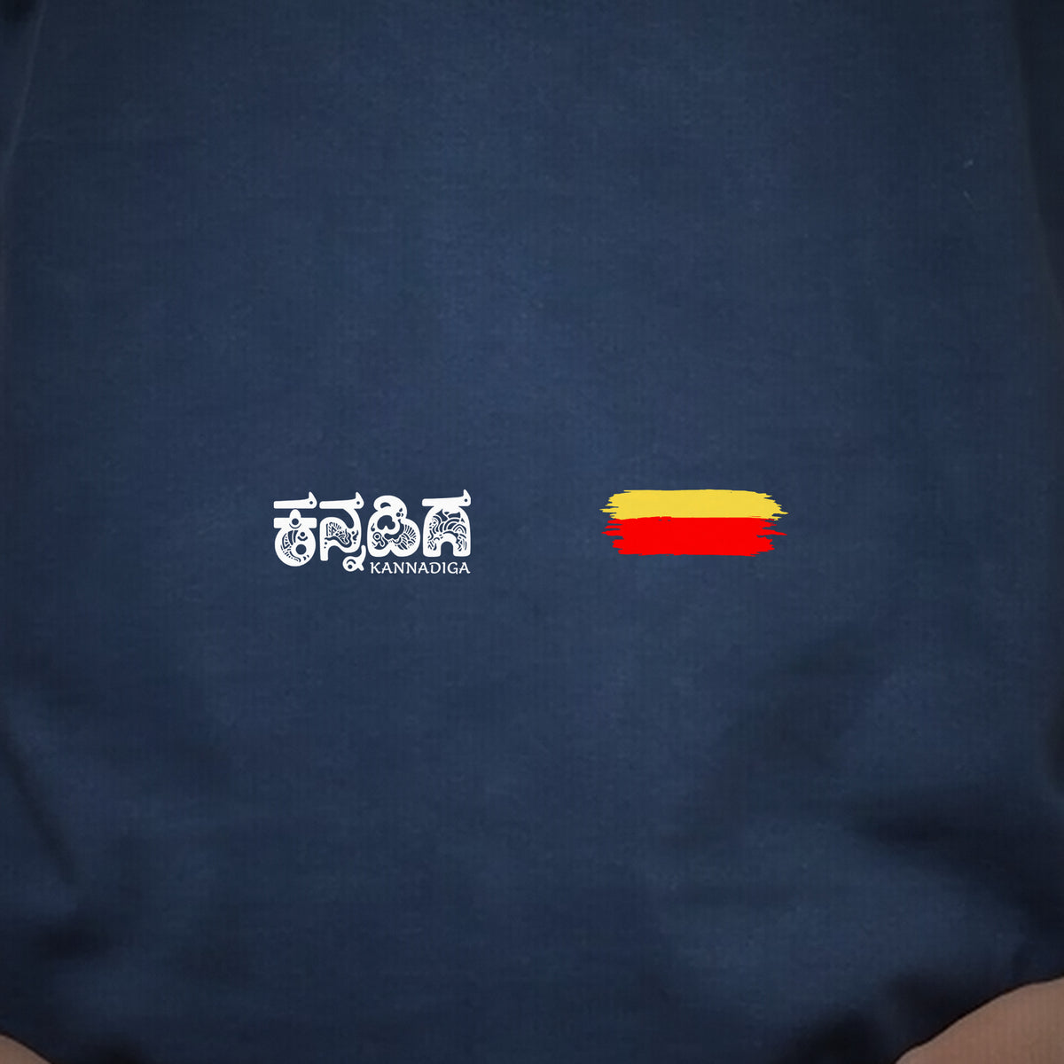 Kannadiga Wordmark + Flag Stripe — Front — Navy Blue — artwork